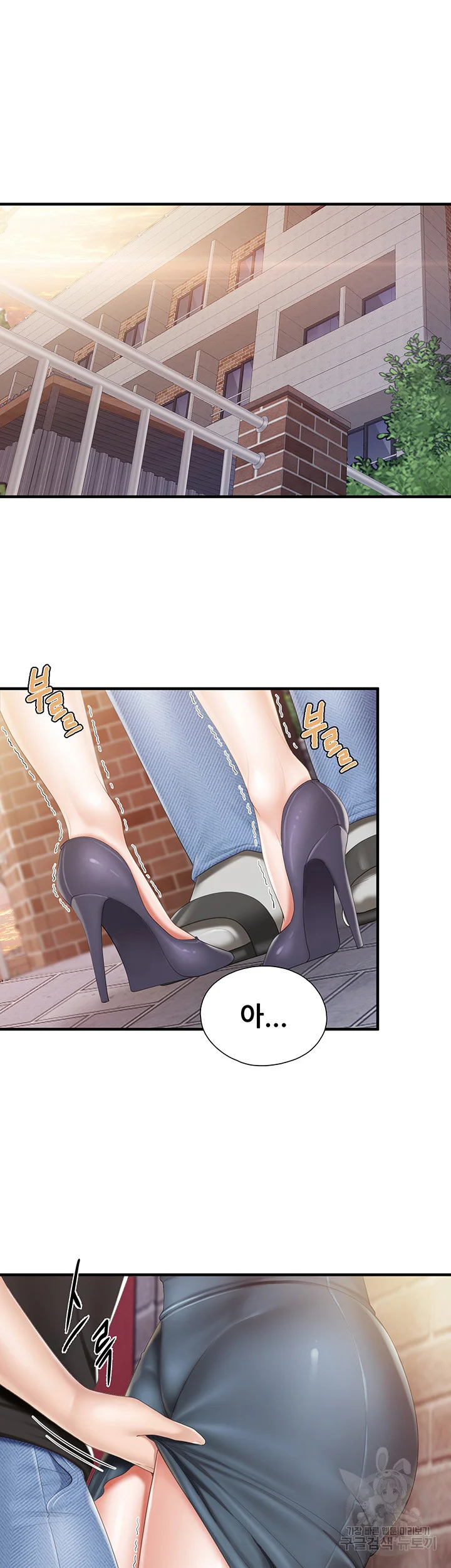Welcome To Kids Cafe Manhwa Online Afagbb Chapter 38 - Page 6