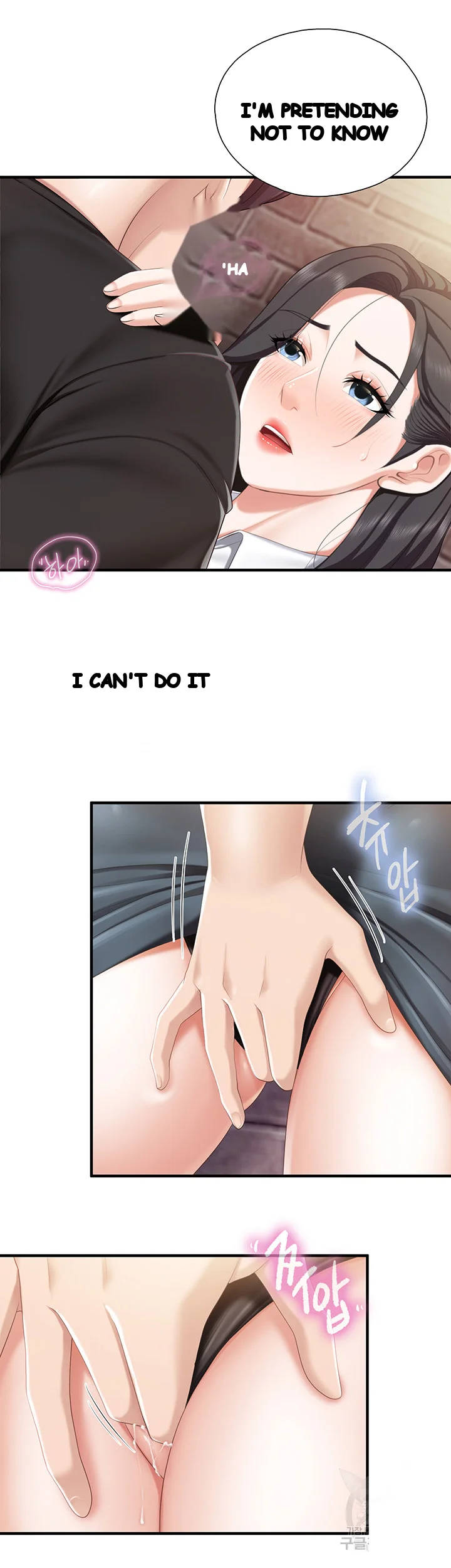Welcome To Kids Cafe Manhwa Online Afagbb Chapter 38 - Page 8