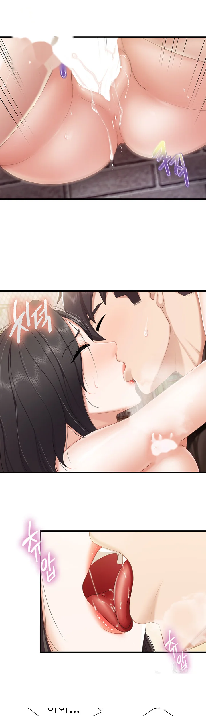 Welcome To Kids Cafe Manhwa Online Afagbb Chapter 39 - Page 19