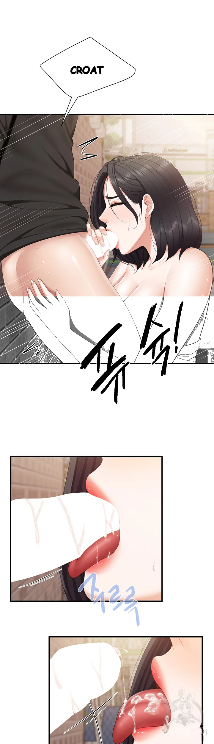 Welcome To Kids Cafe Manhwa Online Afagbb Chapter 39 - Page 25