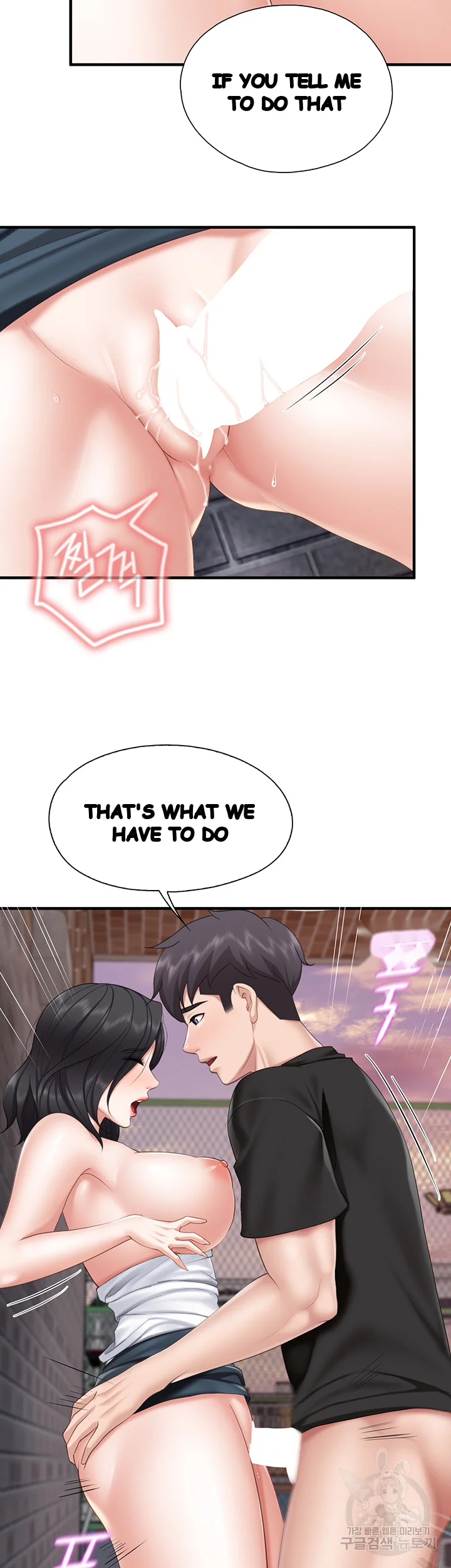 Welcome To Kids Cafe Manhwa Online Afagbb Chapter 39 - Page 4