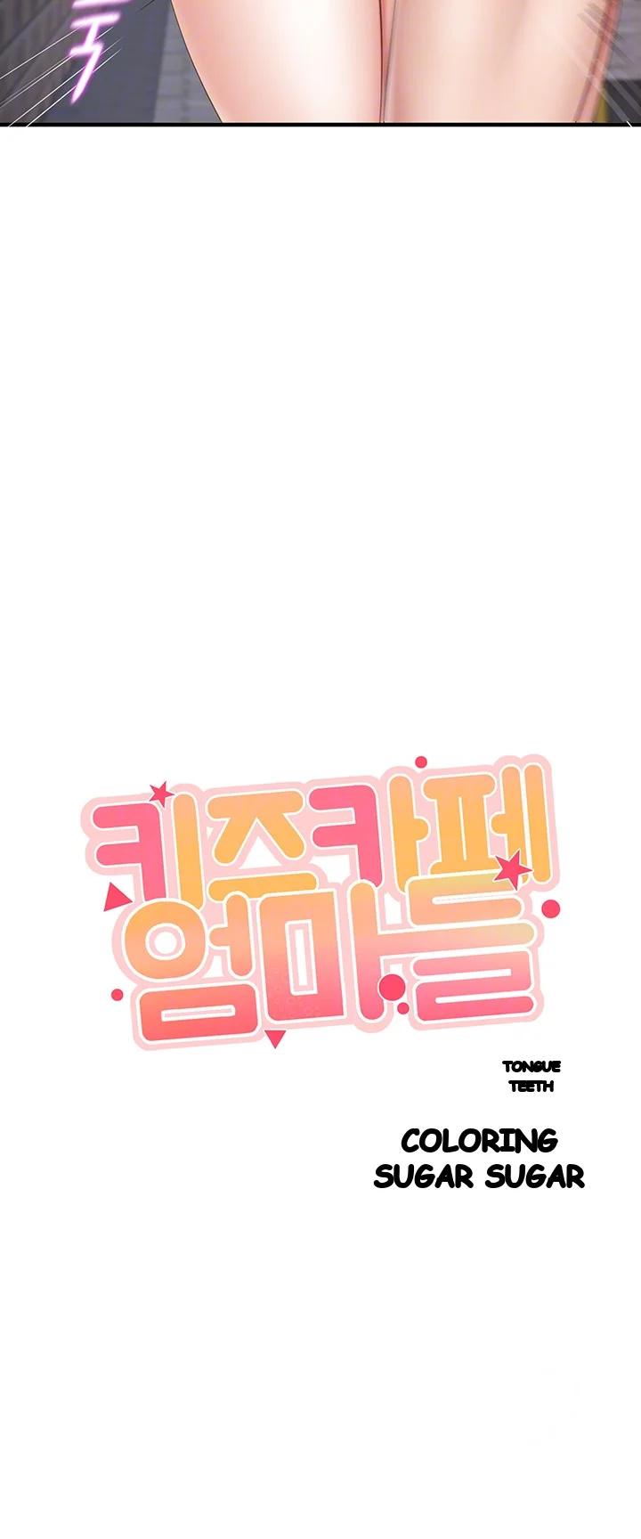 Welcome To Kids Cafe Manhwa Online Afagbb Chapter 39 - Page 5