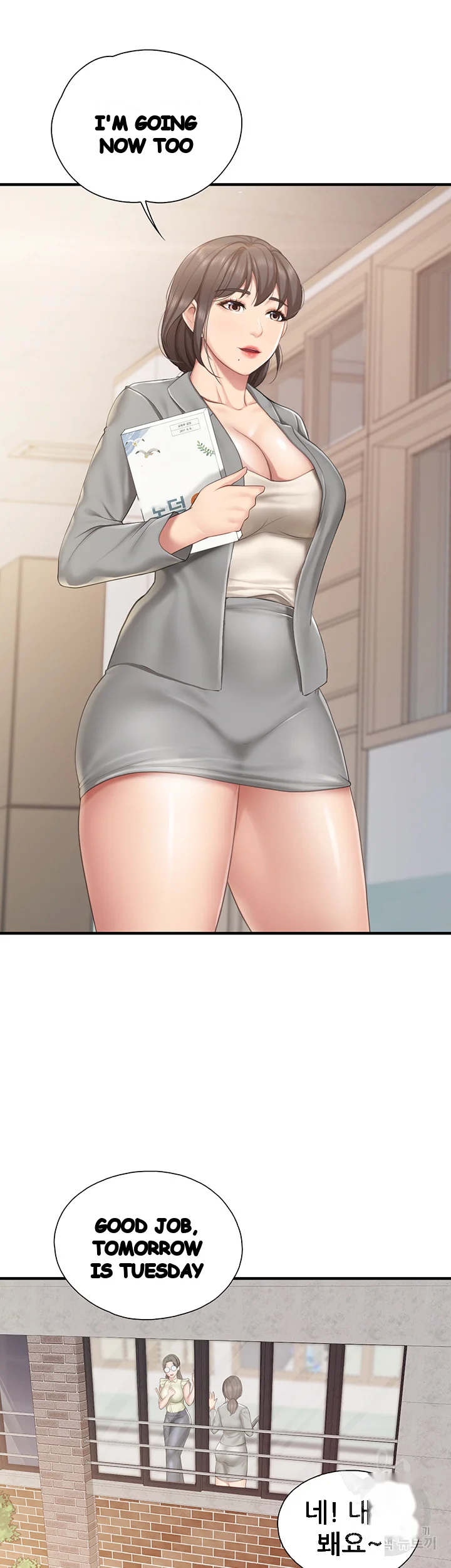 Welcome To Kids Cafe Manhwa Online Afagbb Chapter 39 - Page 8