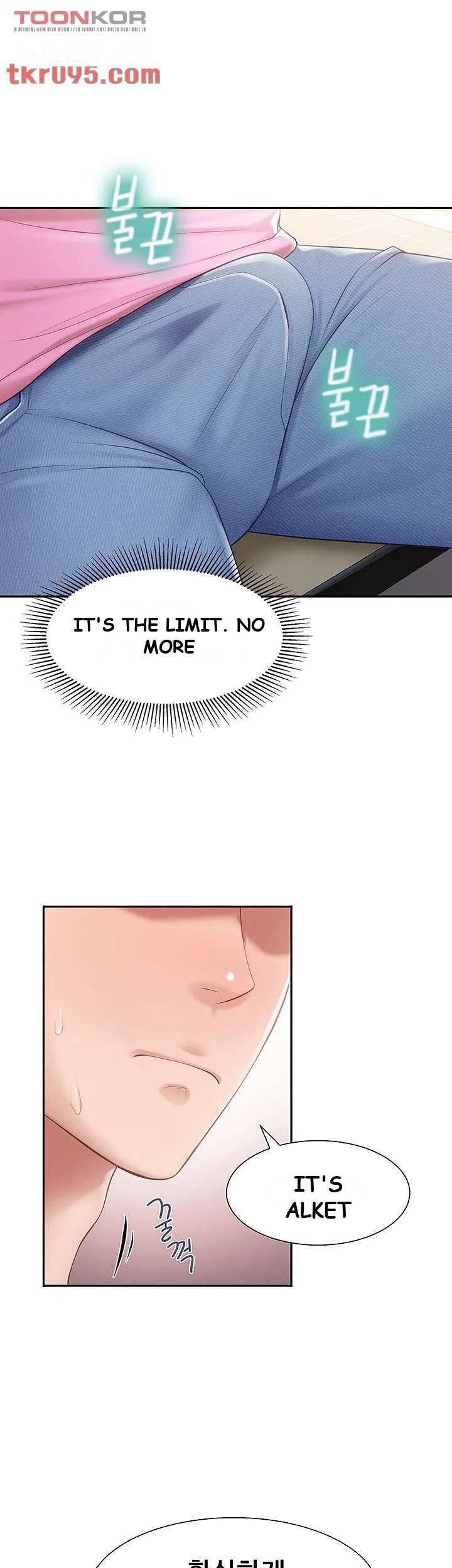 Welcome To Kids Cafe Manhwa Online Afagbb Chapter 4 - Page 20