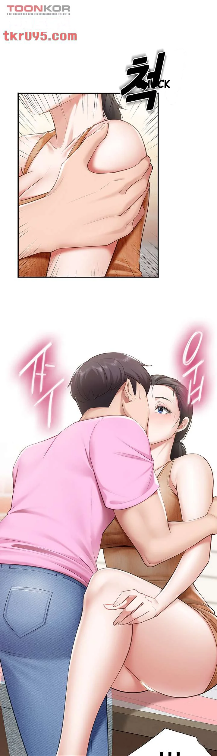 Welcome To Kids Cafe Manhwa Online Afagbb Chapter 4 - Page 22