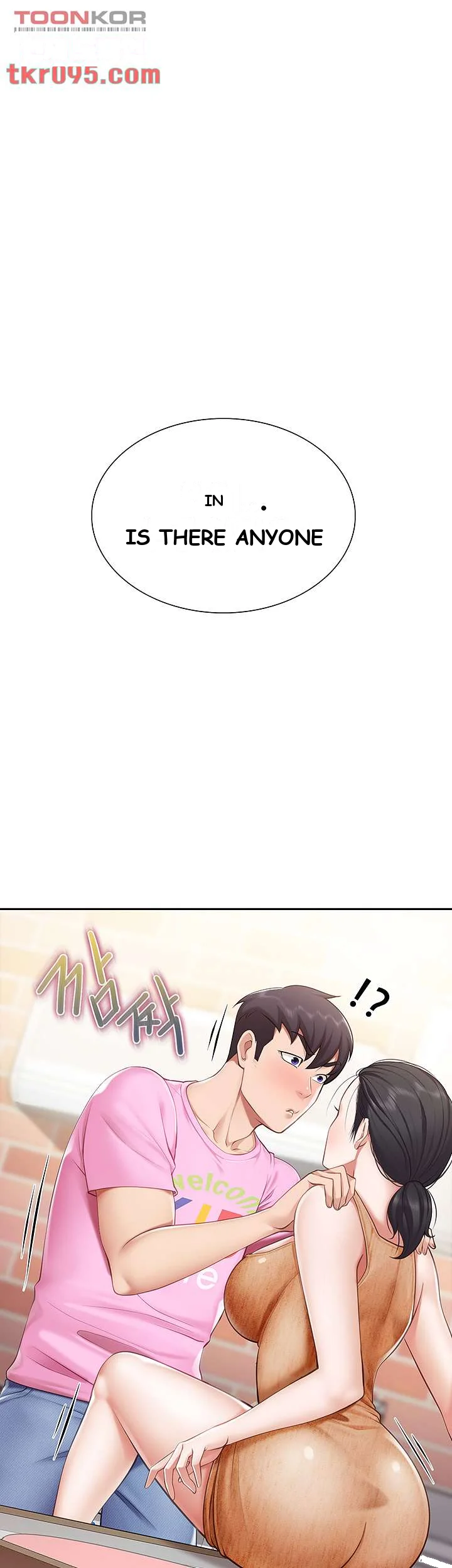 Welcome To Kids Cafe Manhwa Online Afagbb Chapter 4 - Page 24