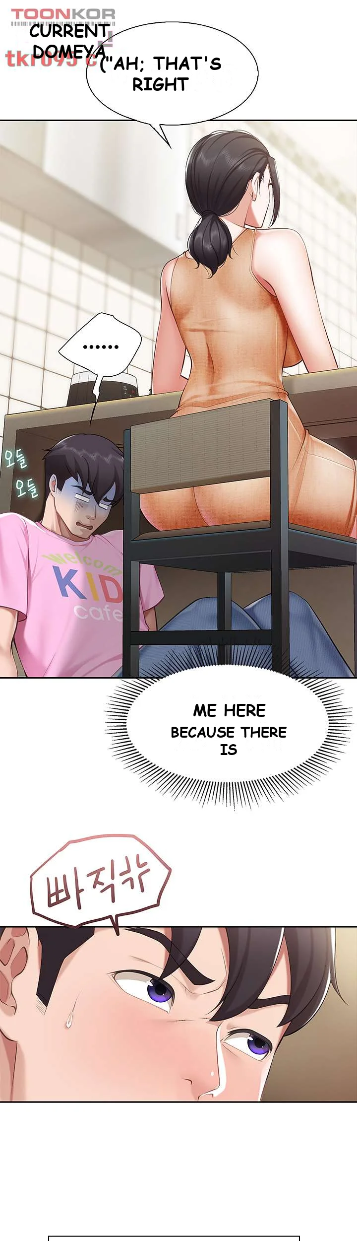 Welcome To Kids Cafe Manhwa Online Afagbb Chapter 4 - Page 32