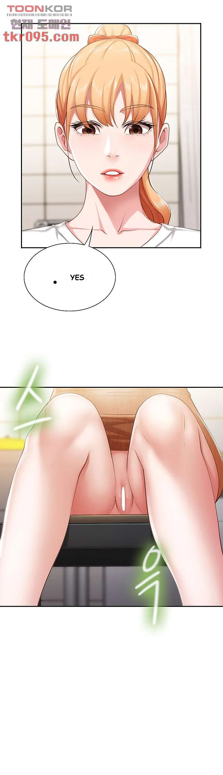 Welcome To Kids Cafe Manhwa Online Afagbb Chapter 4 - Page 34