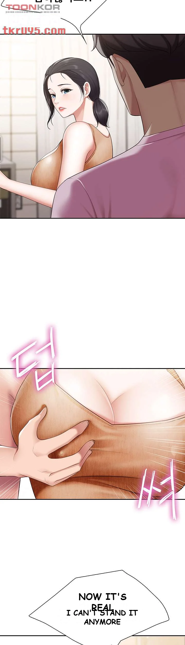 Welcome To Kids Cafe Manhwa Online Afagbb Chapter 4 - Page 48
