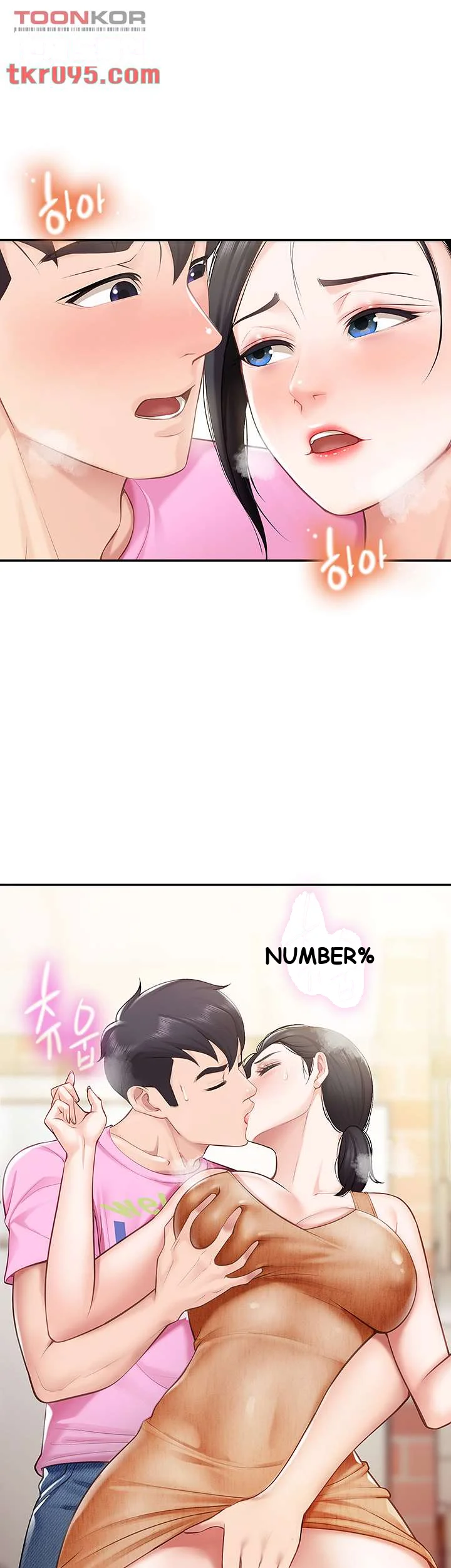 Welcome To Kids Cafe Manhwa Online Afagbb Chapter 4 - Page 50