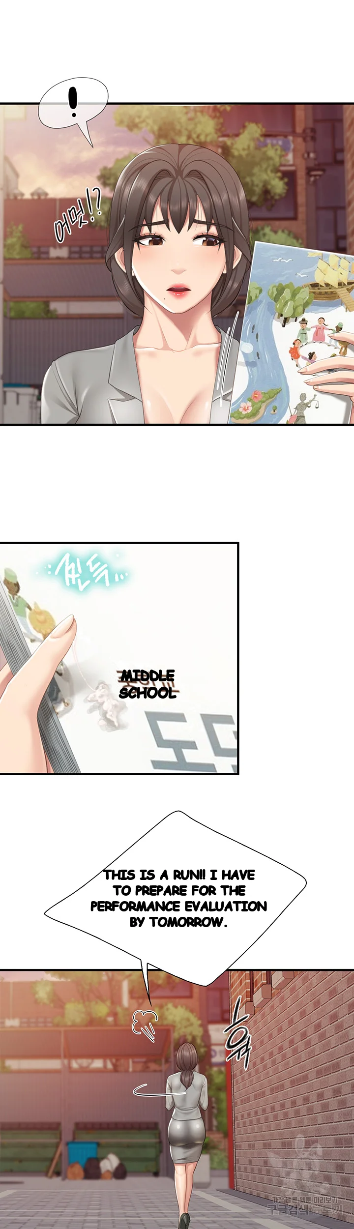 Welcome To Kids Cafe Manhwa Online Afagbb Chapter 40 - Page 14