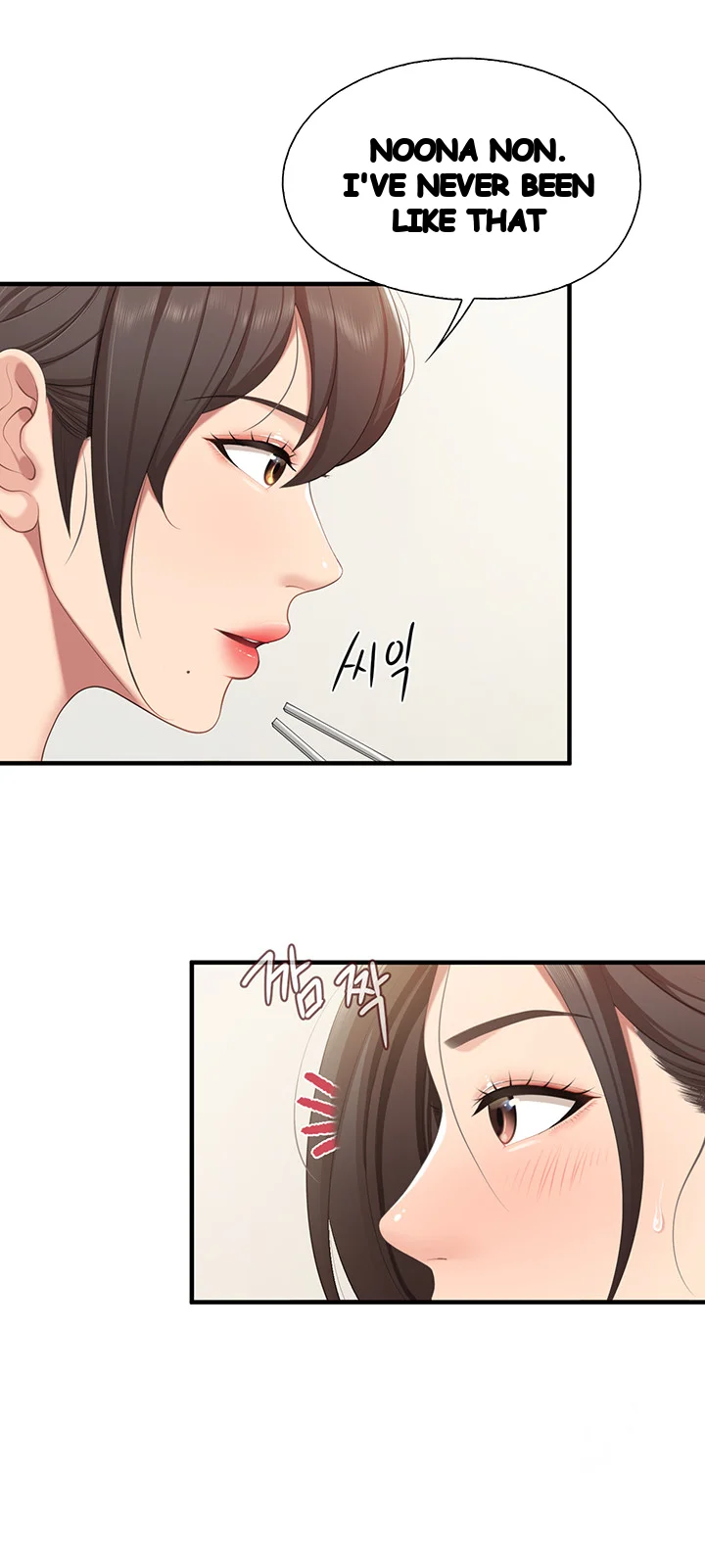 Welcome To Kids Cafe Manhwa Online Afagbb Chapter 40 - Page 19