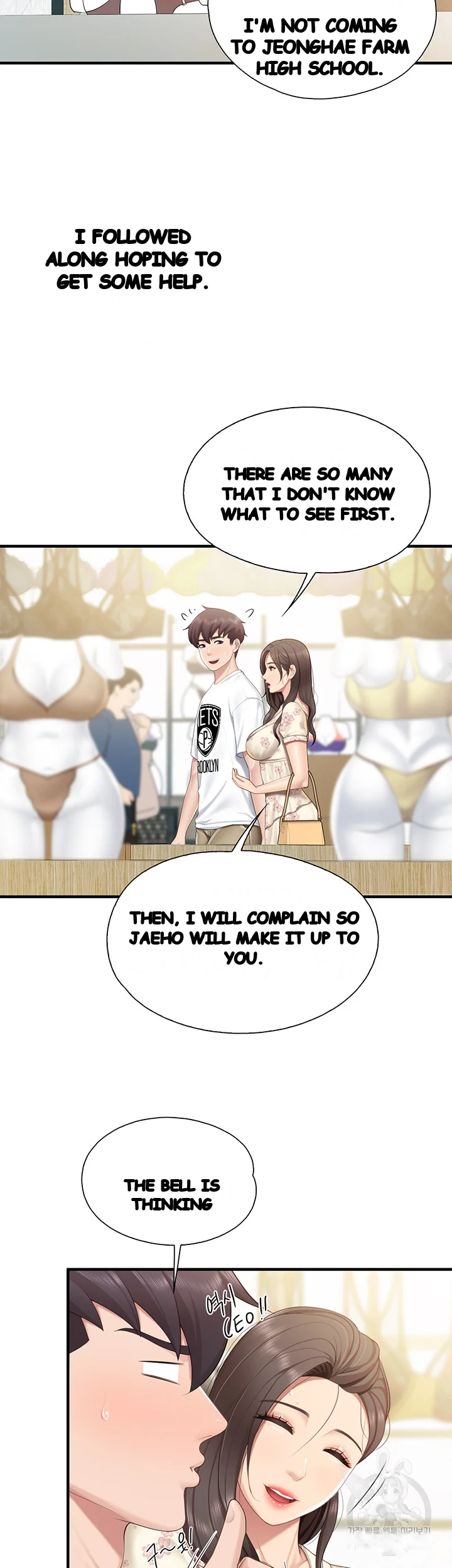 Welcome To Kids Cafe Manhwa Online Afagbb Chapter 40 - Page 32