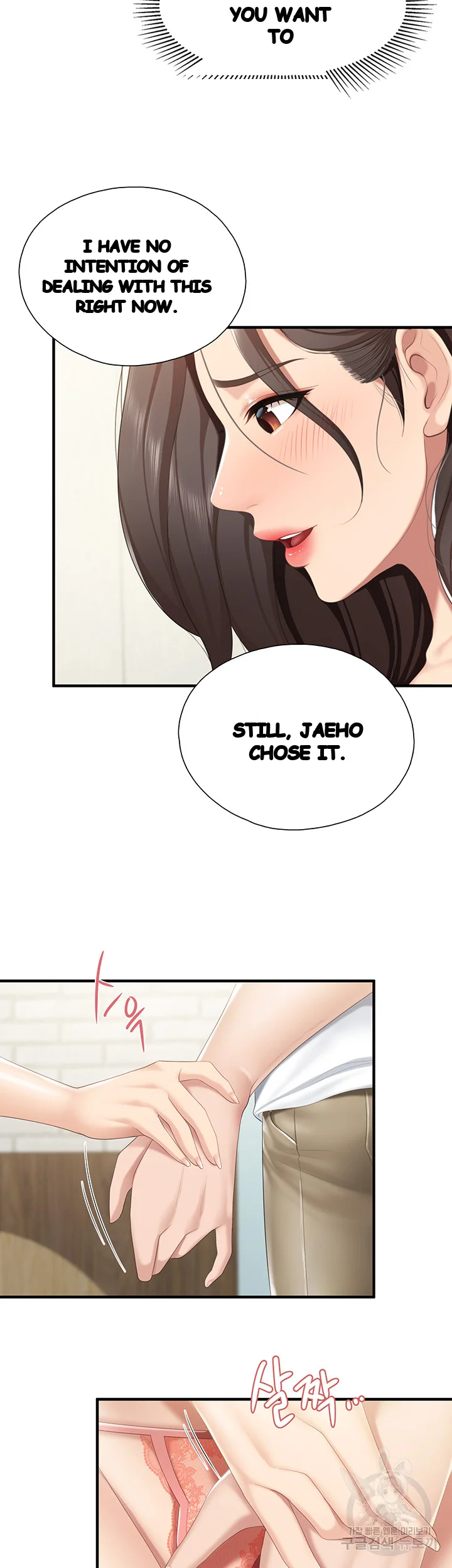 Welcome To Kids Cafe Manhwa Online Afagbb Chapter 41 - Page 19