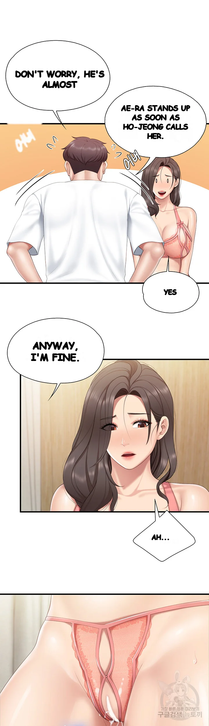 Welcome To Kids Cafe Manhwa Online Afagbb Chapter 41 - Page 31