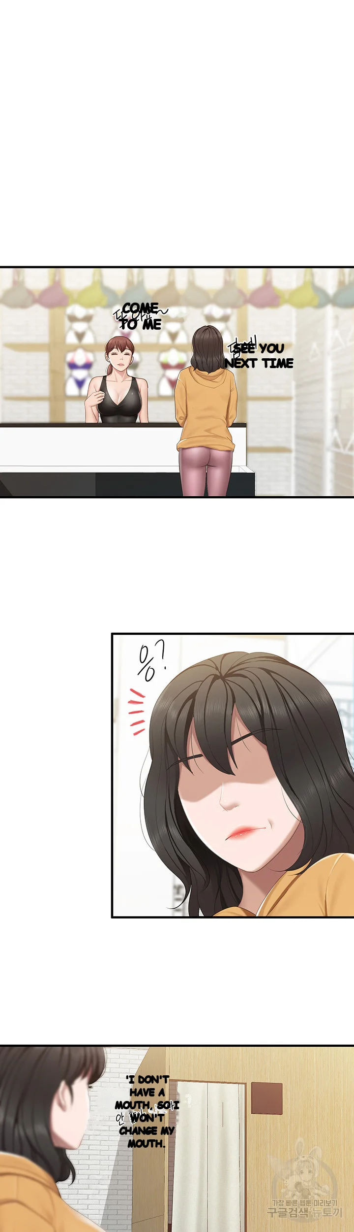 Welcome To Kids Cafe Manhwa Online Afagbb Chapter 41 - Page 34