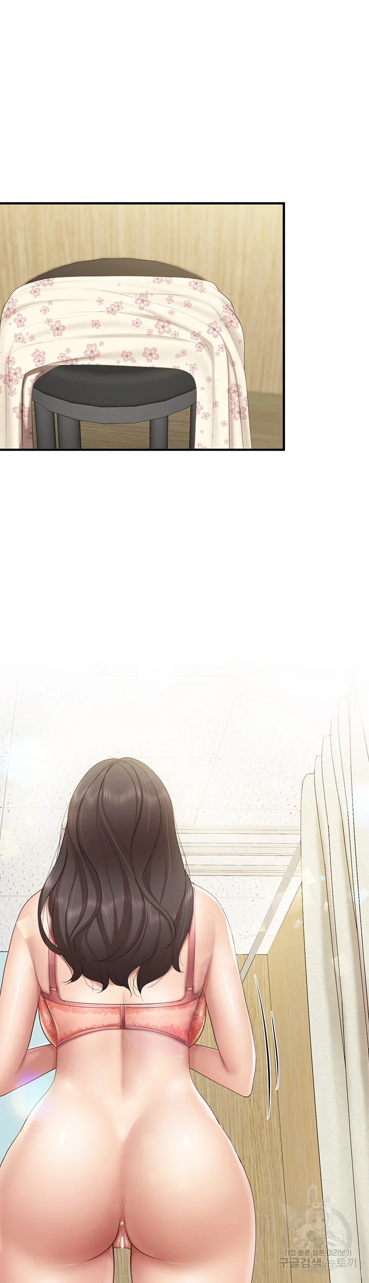 Welcome To Kids Cafe Manhwa Online Afagbb Chapter 41 - Page 6