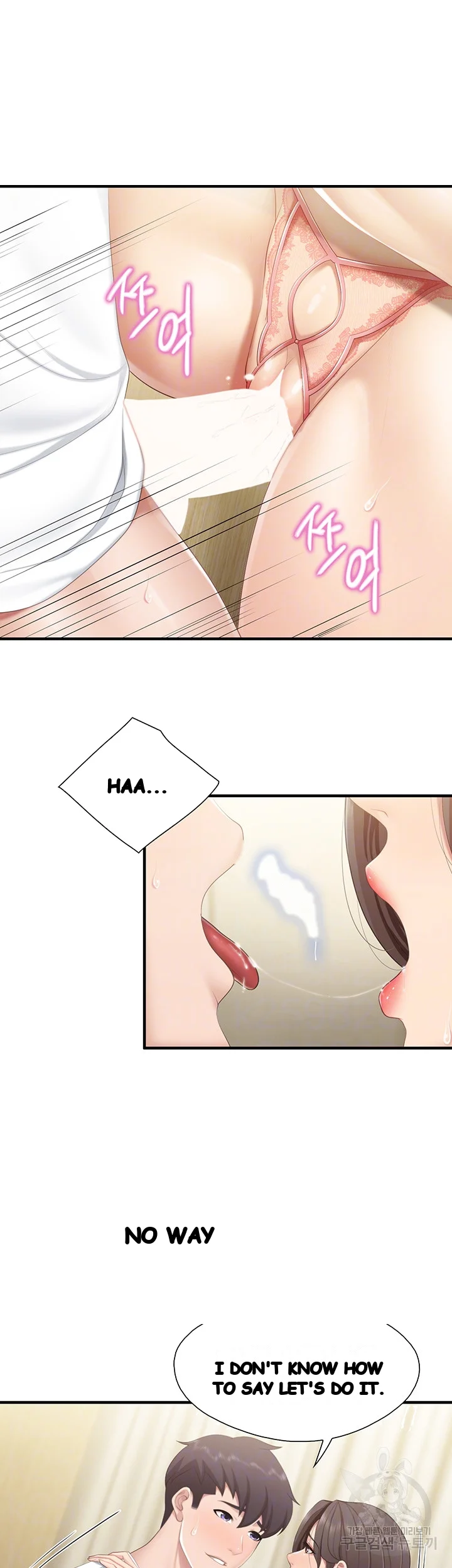 Welcome To Kids Cafe Manhwa Online Afagbb Chapter 42 - Page 10