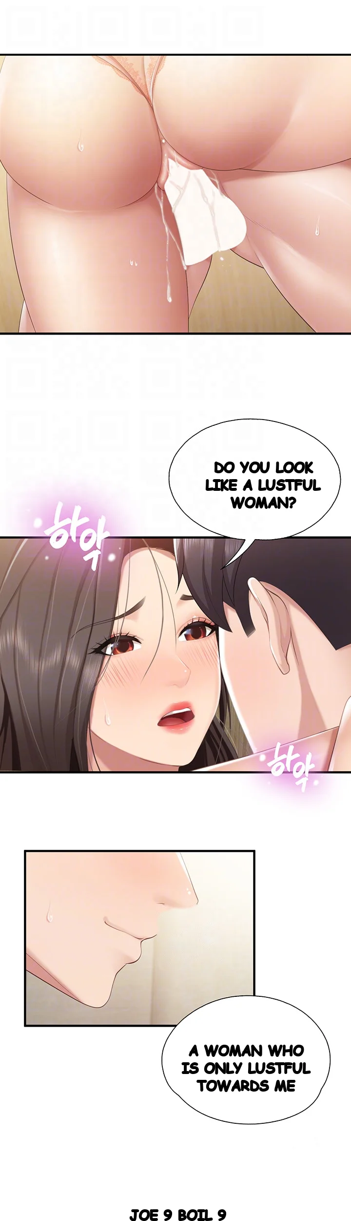 Welcome To Kids Cafe Manhwa Online Afagbb Chapter 42 - Page 13