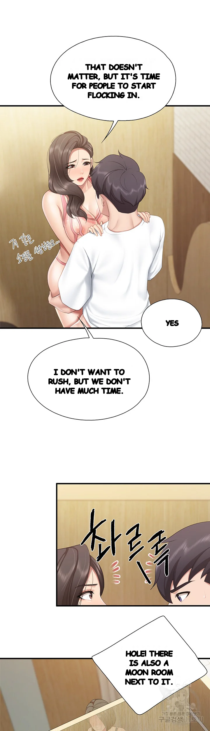 Welcome To Kids Cafe Manhwa Online Afagbb Chapter 42 - Page 18