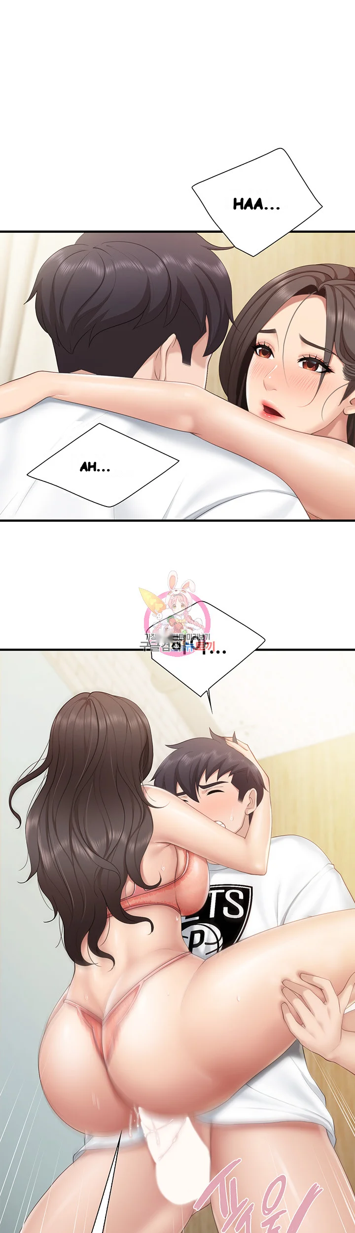 Welcome To Kids Cafe Manhwa Online Afagbb Chapter 42 - Page 2