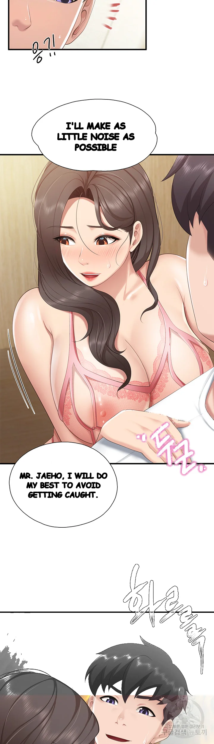 Welcome To Kids Cafe Manhwa Online Afagbb Chapter 42 - Page 20