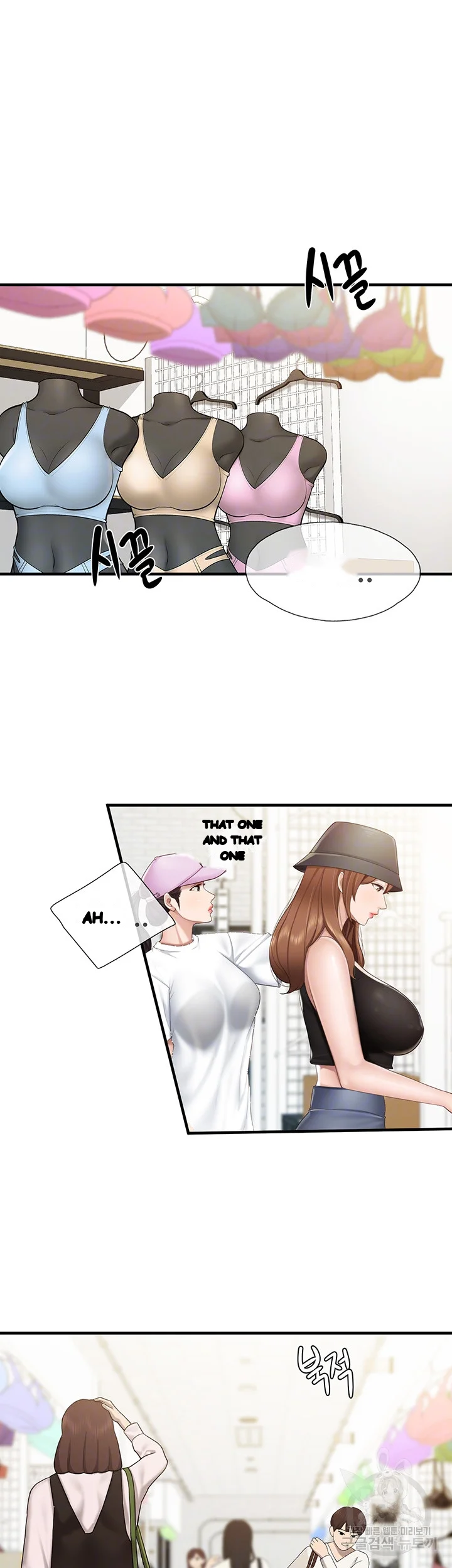 Welcome To Kids Cafe Manhwa Online Afagbb Chapter 42 - Page 7