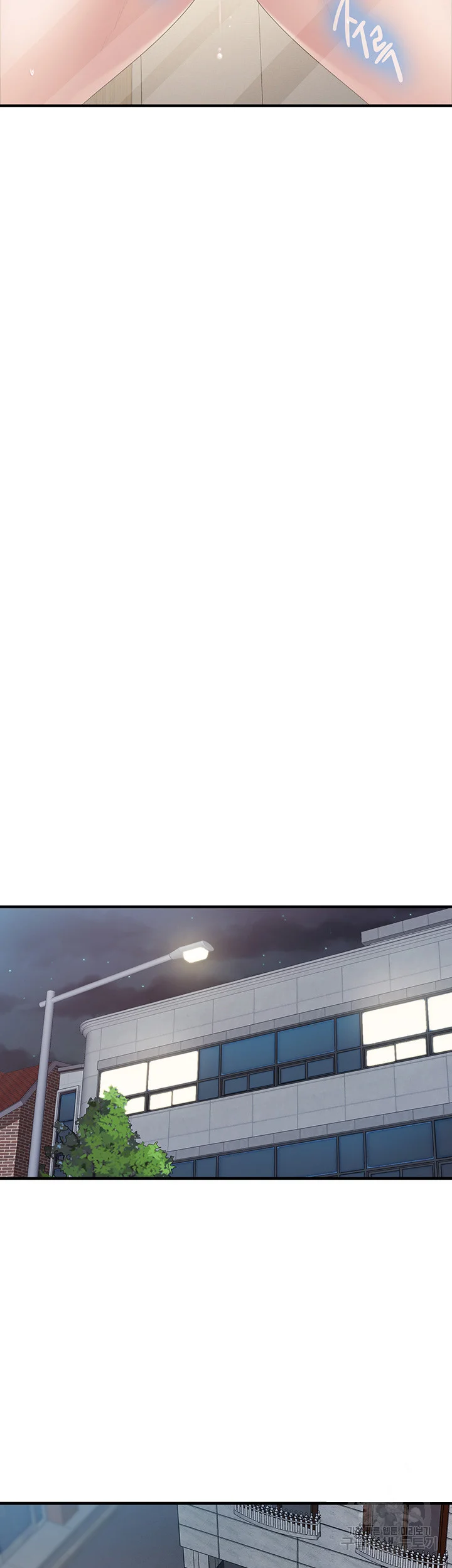 Welcome To Kids Cafe Manhwa Online Afagbb Chapter 43 - Page 15