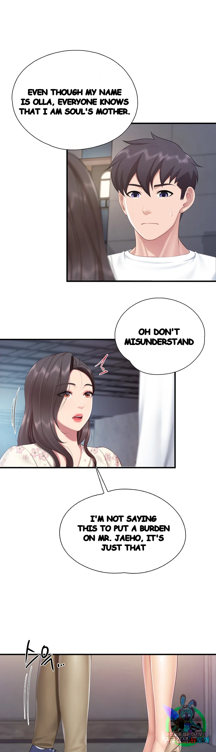 Welcome To Kids Cafe Manhwa Online Afagbb Chapter 43 - Page 20