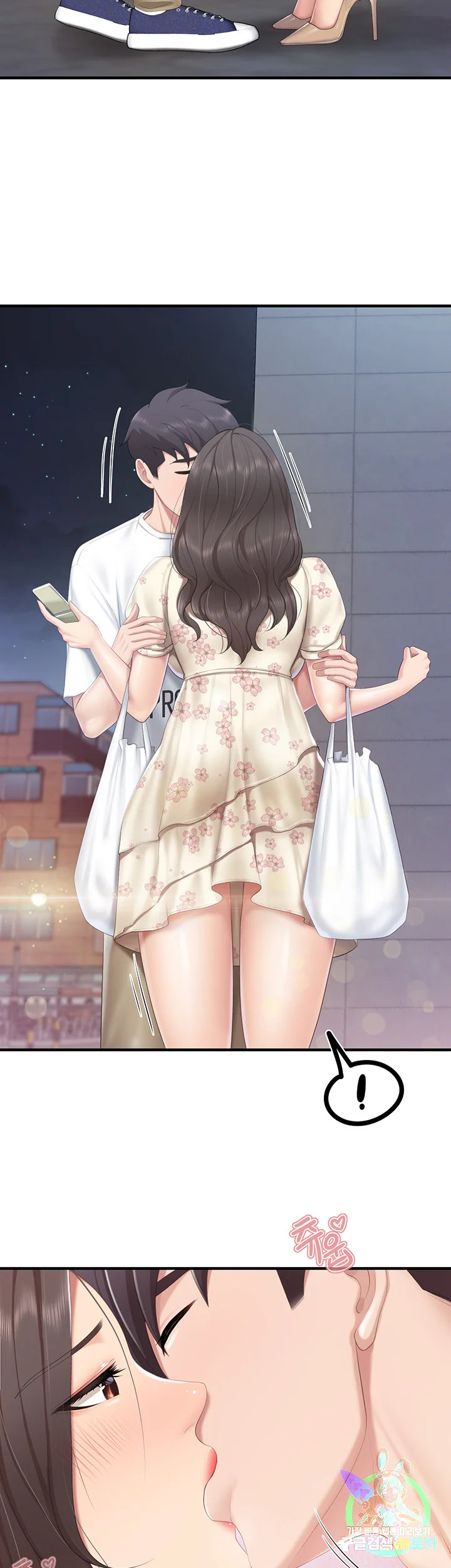 Welcome To Kids Cafe Manhwa Online Afagbb Chapter 43 - Page 21