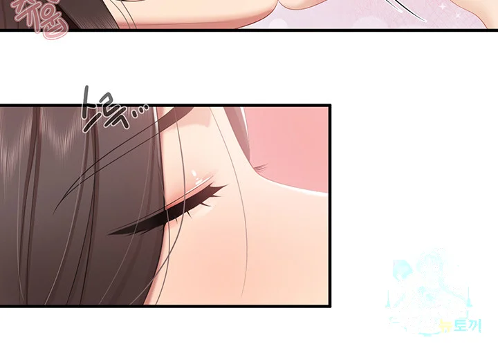 Welcome To Kids Cafe Manhwa Online Afagbb Chapter 43 - Page 22