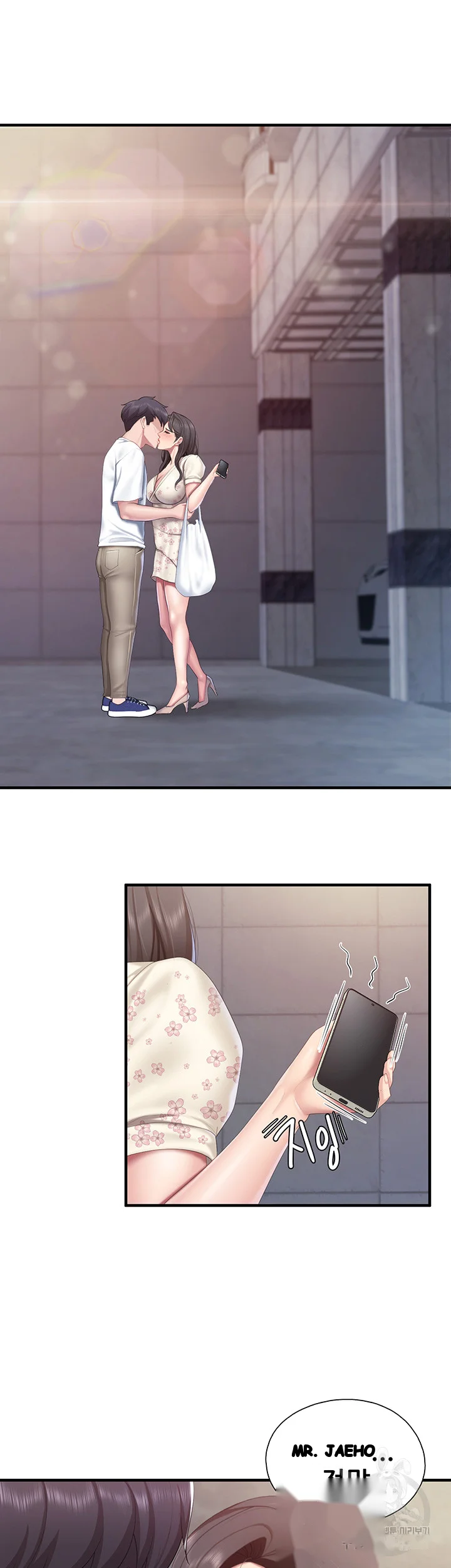 Welcome To Kids Cafe Manhwa Online Afagbb Chapter 43 - Page 23