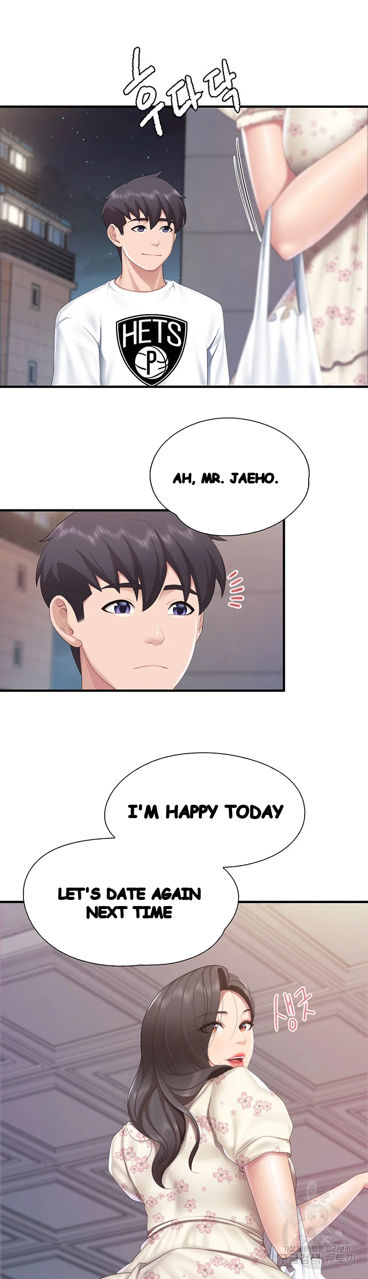 Welcome To Kids Cafe Manhwa Online Afagbb Chapter 43 - Page 26