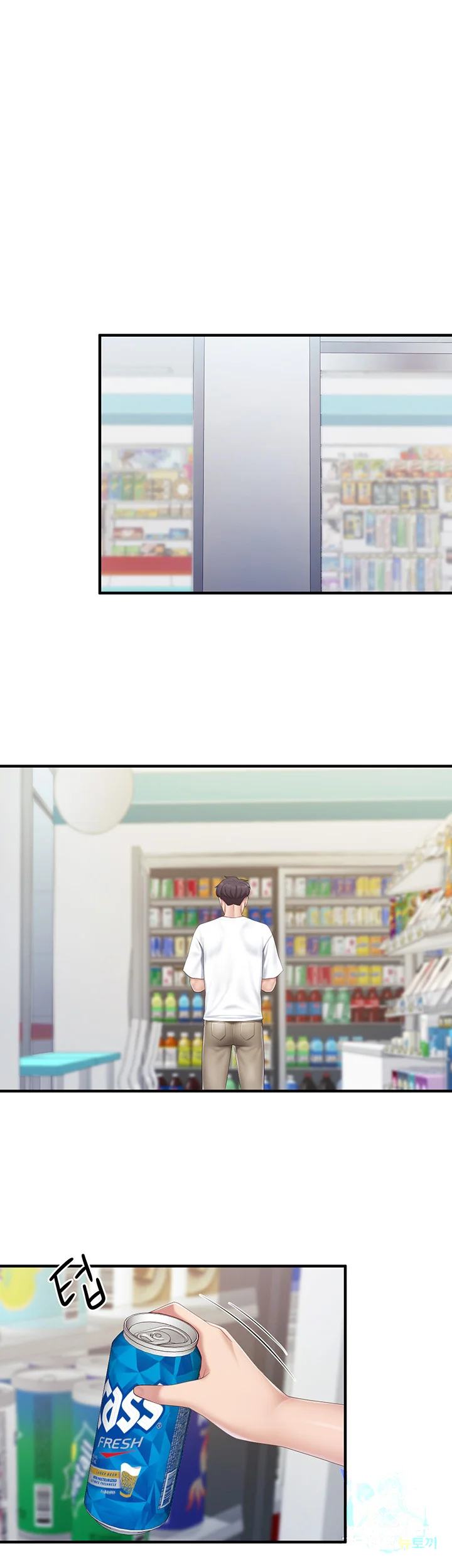 Welcome To Kids Cafe Manhwa Online Afagbb Chapter 43 - Page 29