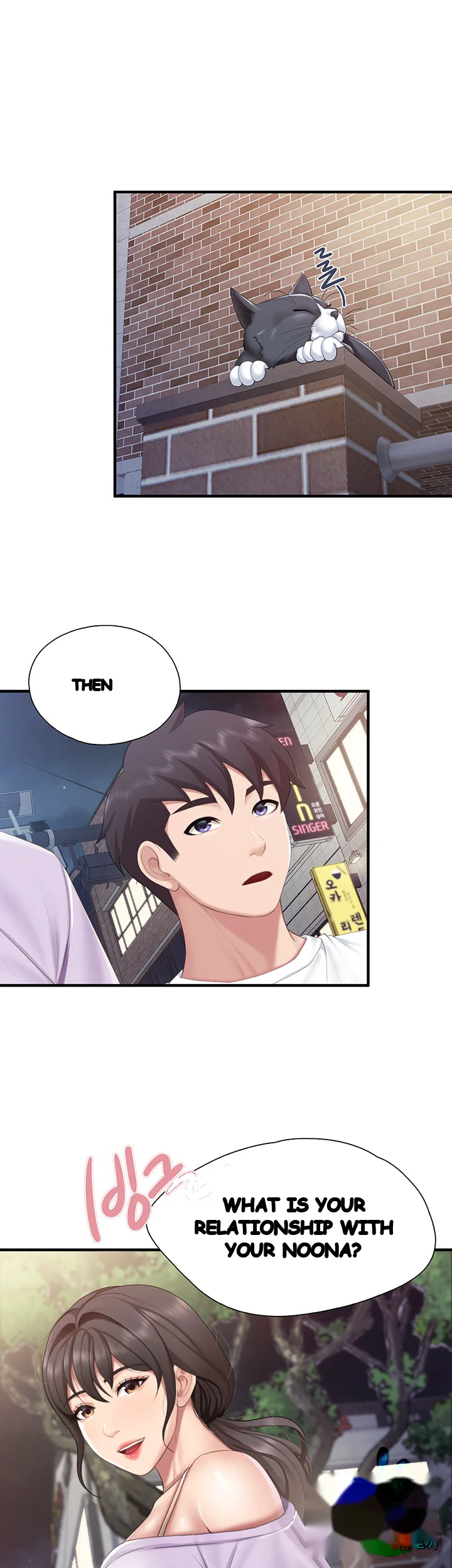 Welcome To Kids Cafe Manhwa Online Afagbb Chapter 43 - Page 36