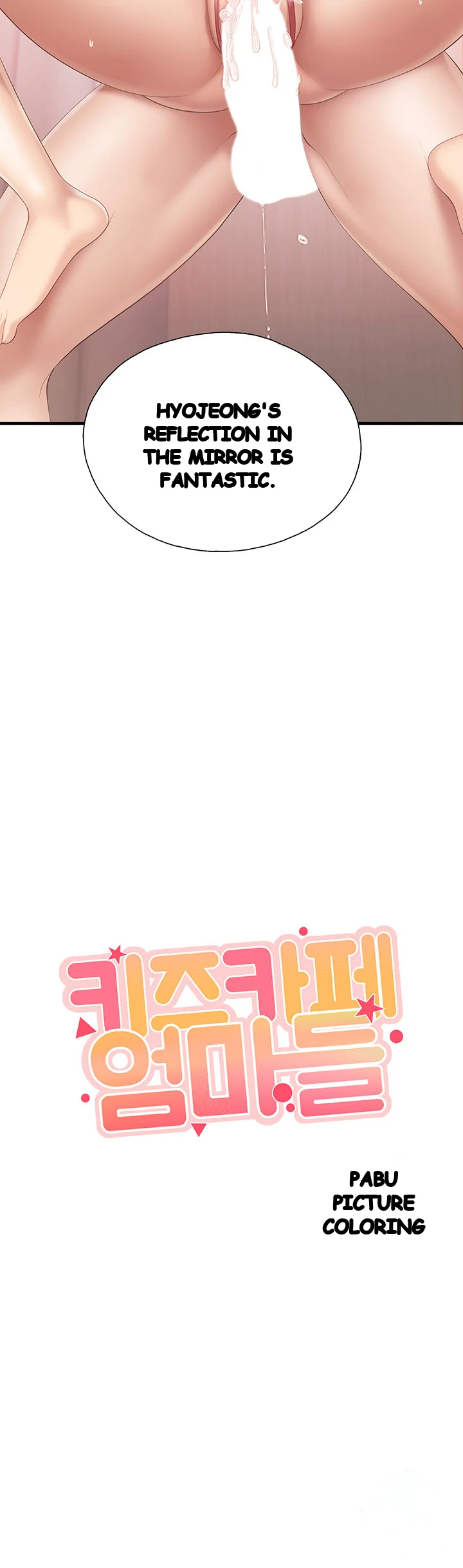 Welcome To Kids Cafe Manhwa Online Afagbb Chapter 43 - Page 4