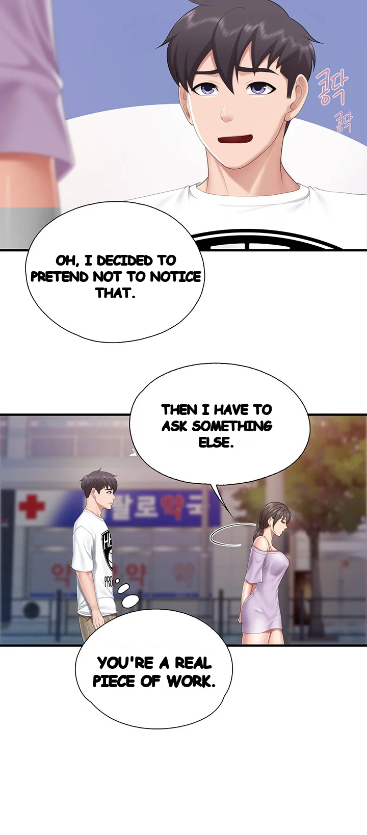 Welcome To Kids Cafe Manhwa Online Afagbb Chapter 44 - Page 17