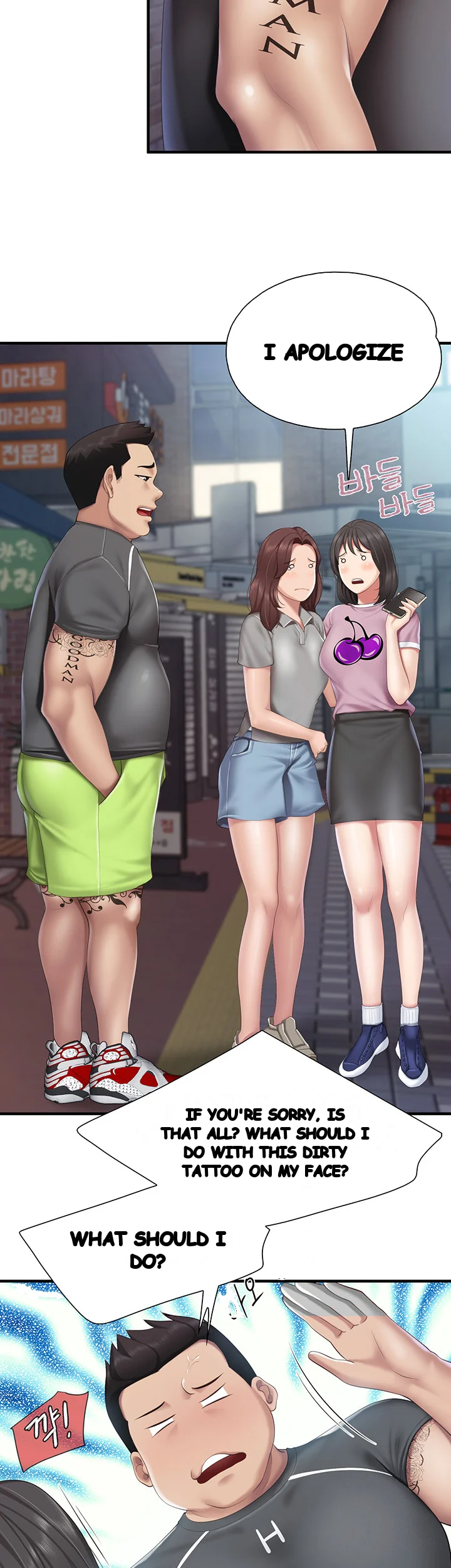 Welcome To Kids Cafe Manhwa Online Afagbb Chapter 44 - Page 19