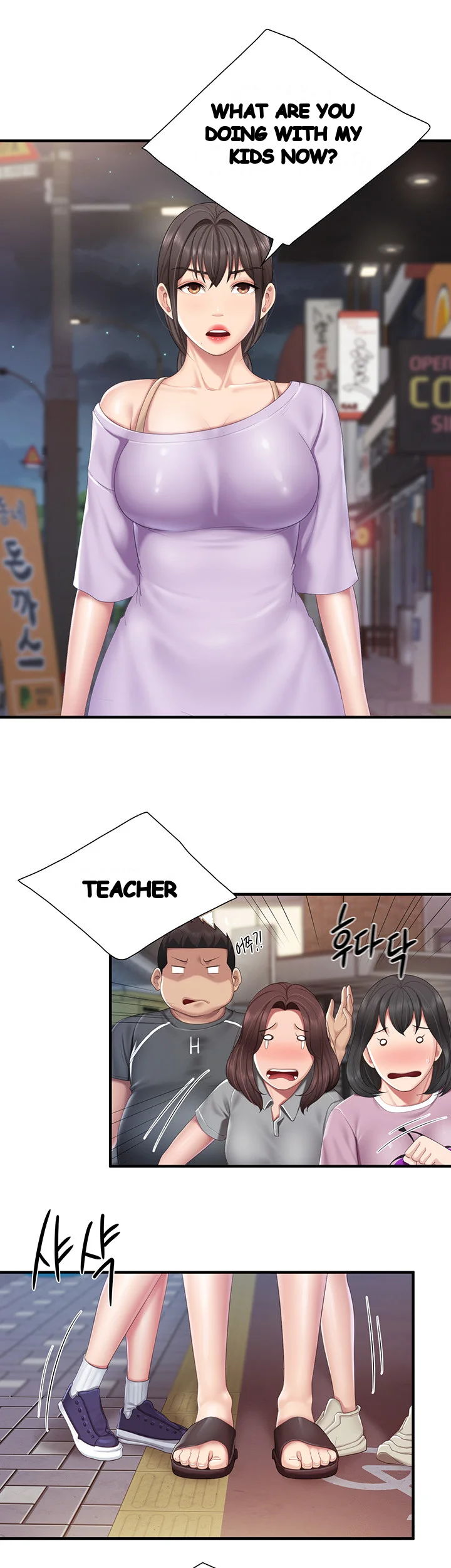 Welcome To Kids Cafe Manhwa Online Afagbb Chapter 44 - Page 21