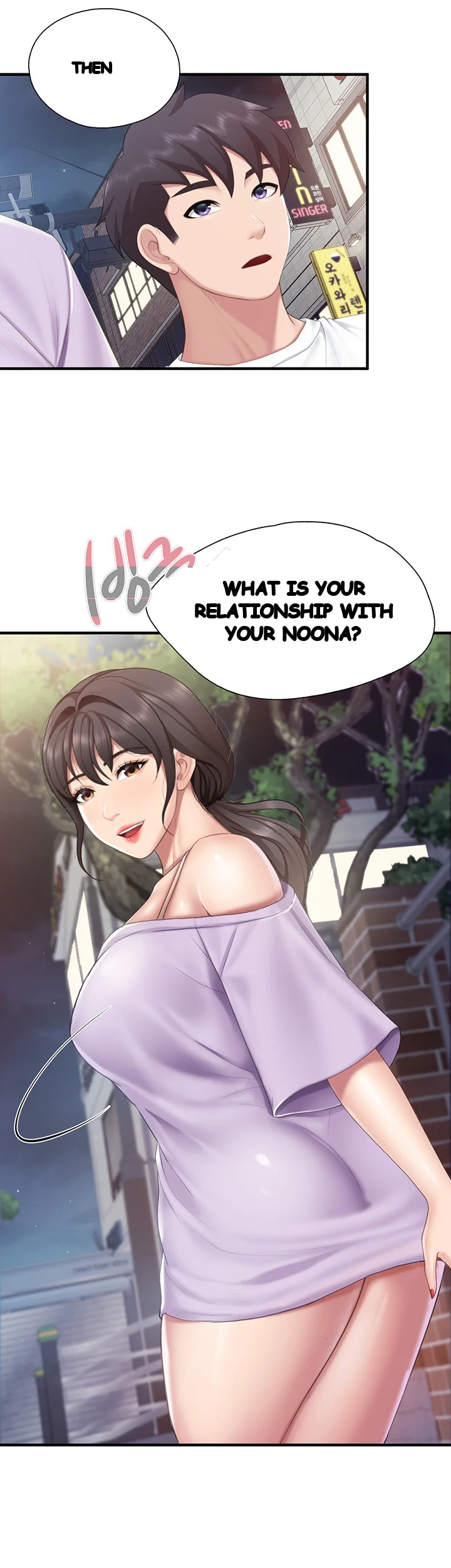 Welcome To Kids Cafe Manhwa Online Afagbb Chapter 44 - Page 3
