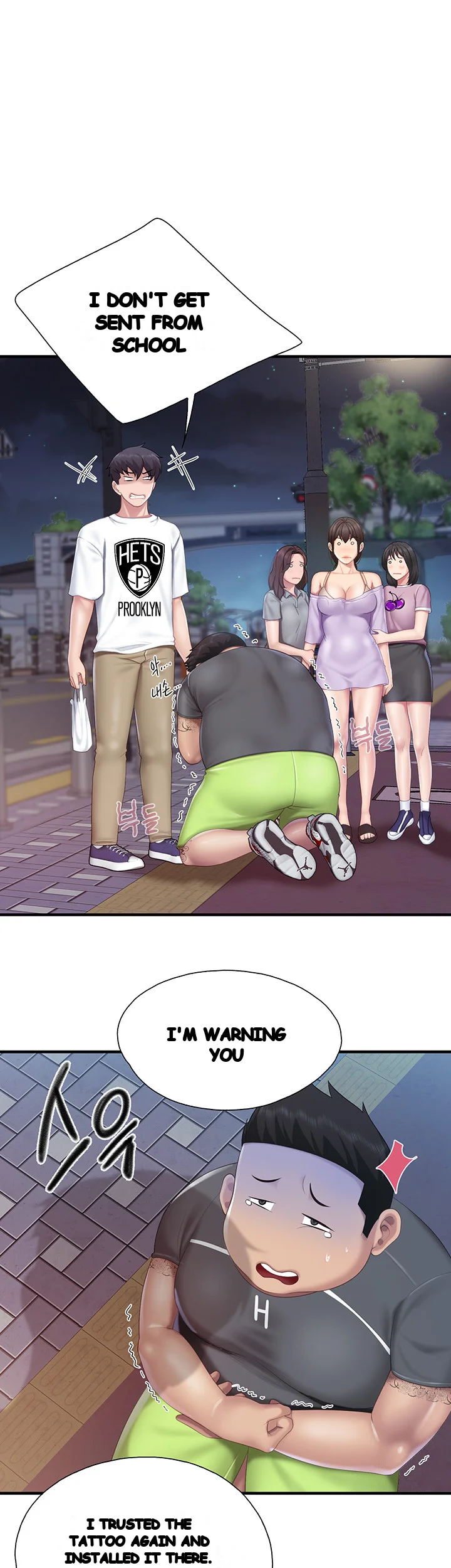 Welcome To Kids Cafe Manhwa Online Afagbb Chapter 44 - Page 30