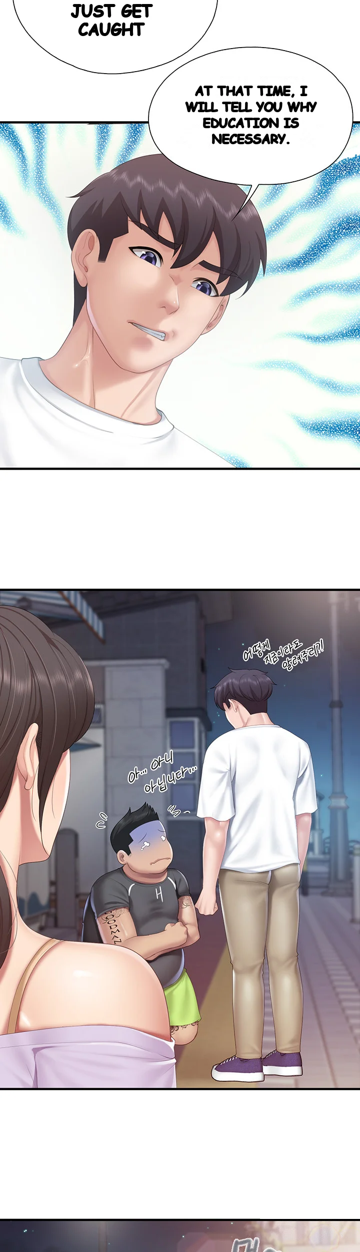 Welcome To Kids Cafe Manhwa Online Afagbb Chapter 44 - Page 31