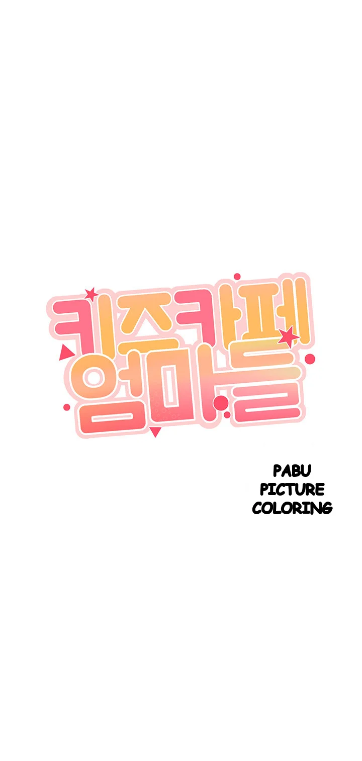Welcome To Kids Cafe Manhwa Online Afagbb Chapter 44 - Page 4