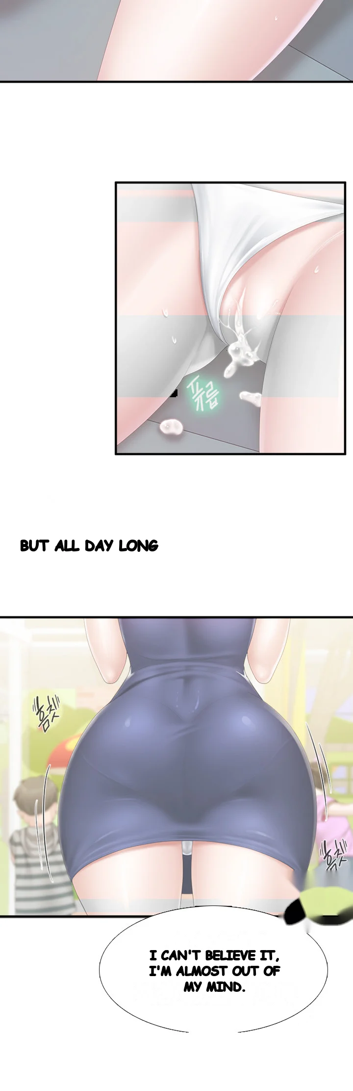 Welcome To Kids Cafe Manhwa Online Afagbb Chapter 45 - Page 17