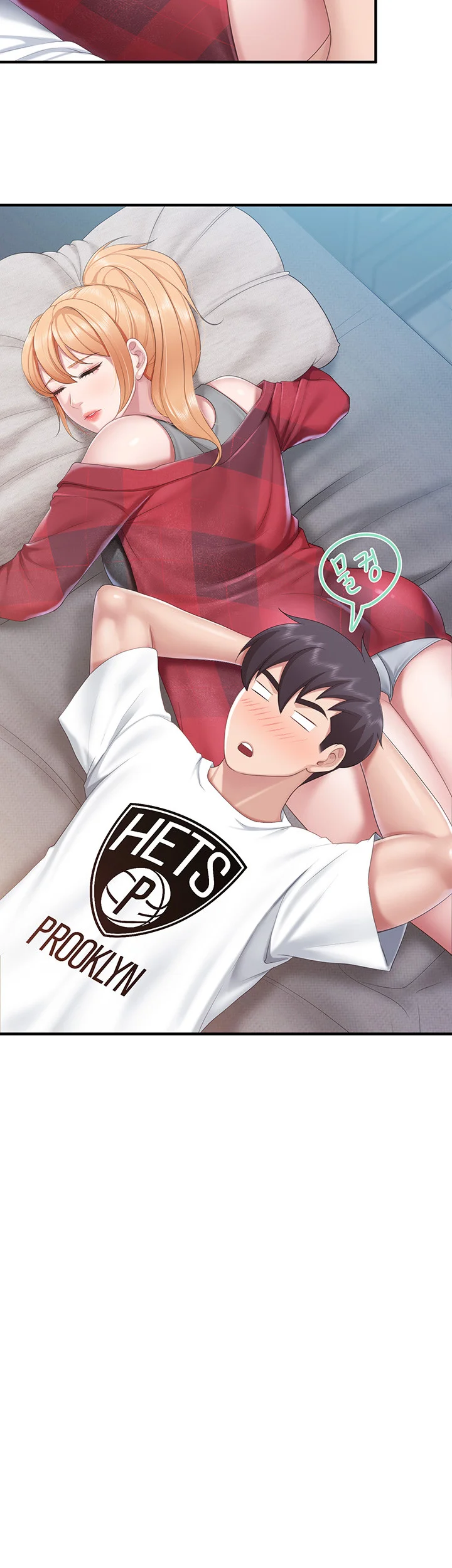 Welcome To Kids Cafe Manhwa Online Afagbb Chapter 45 - Page 3
