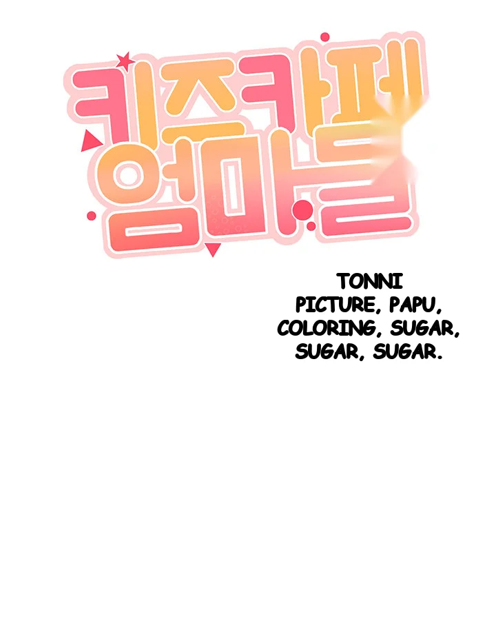 Welcome To Kids Cafe Manhwa Online Afagbb Chapter 45 - Page 4