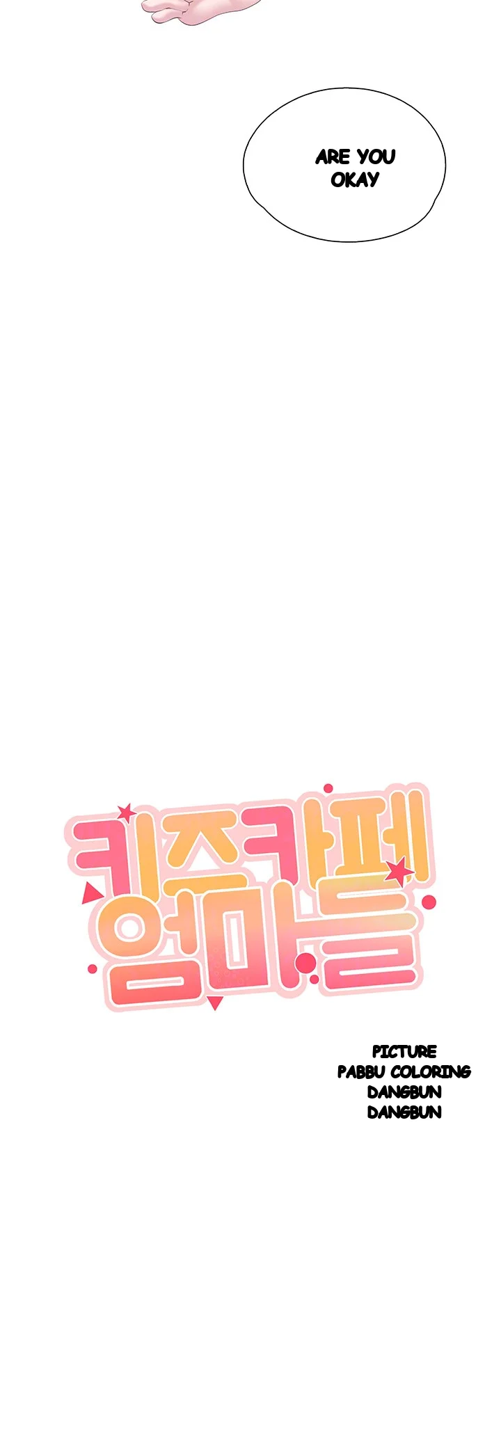 Welcome To Kids Cafe Manhwa Online Afagbb Chapter 47 - Page 5