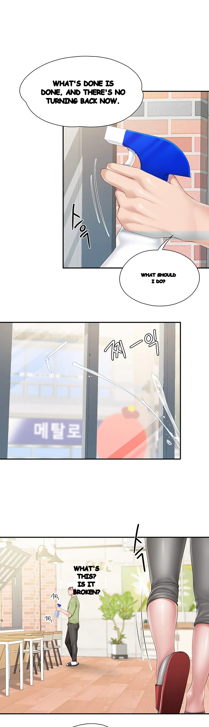 Welcome To Kids Cafe Manhwa Online Afagbb Chapter 48 - Page 31