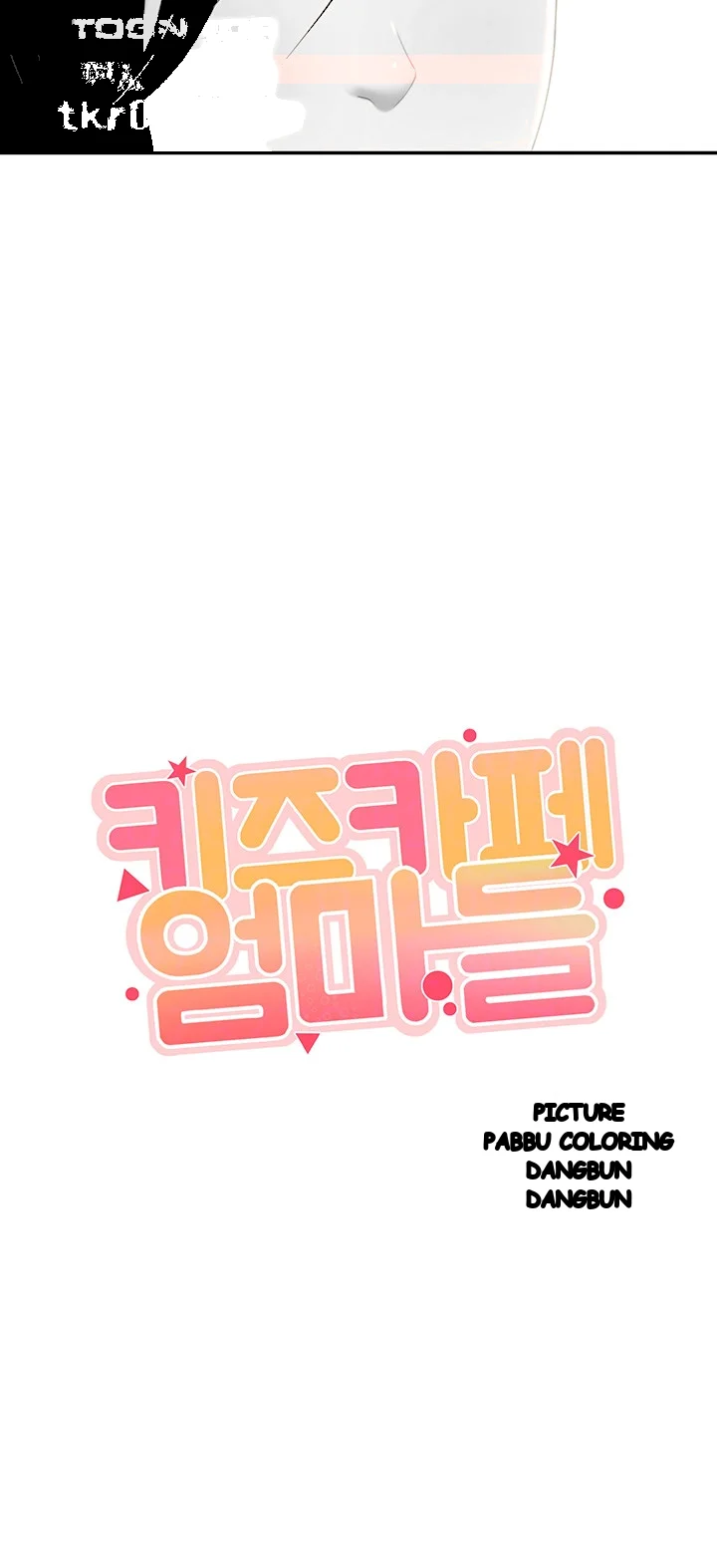Welcome To Kids Cafe Manhwa Online Afagbb Chapter 49 - Page 5