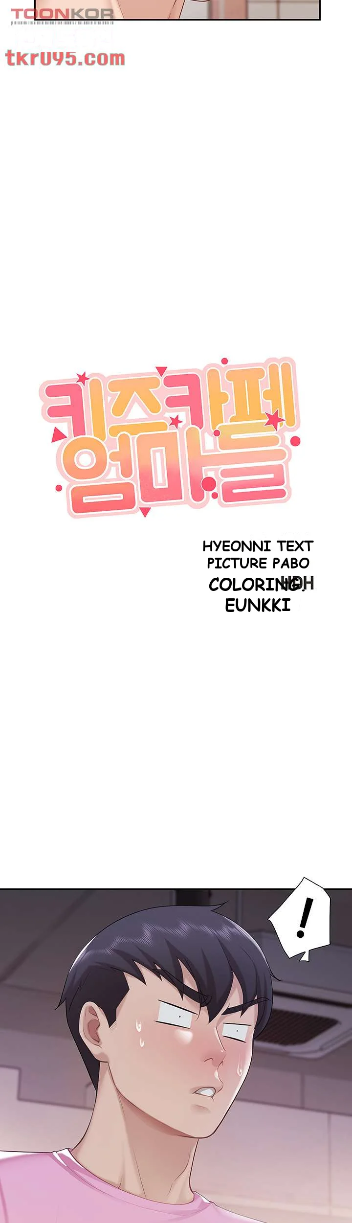 Welcome To Kids Cafe Manhwa Online Afagbb Chapter 5 - Page 12